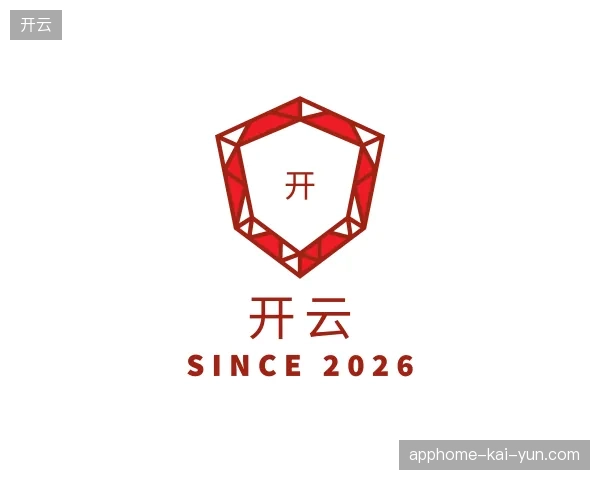 认识开云官方网站