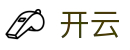 开云 - KAIYUN官方门户 - 官方电脑端登录