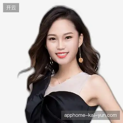 马子宏