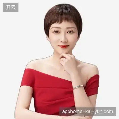 阎恒